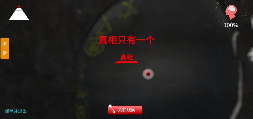 动态图片 5