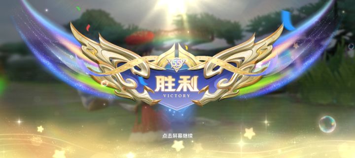点击即看!楼主破防!截图