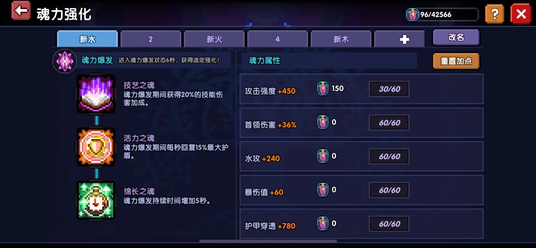 玩的有点迷茫.有没有佬指点一下 6