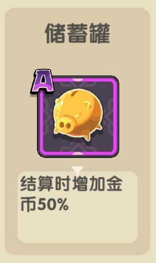 又暗改了? 1
