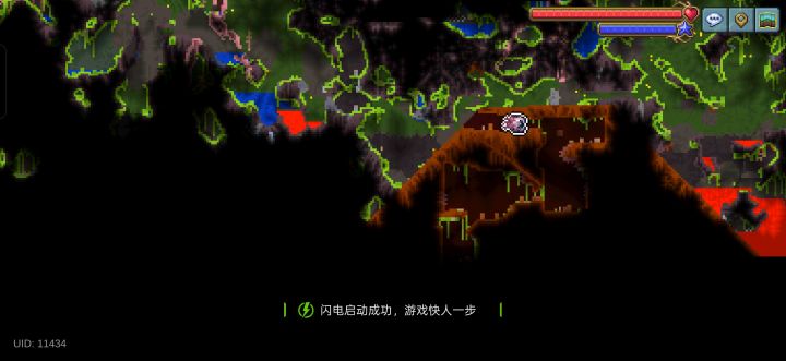 这个是什么？地牢吗？好像还需要钥匙？截图