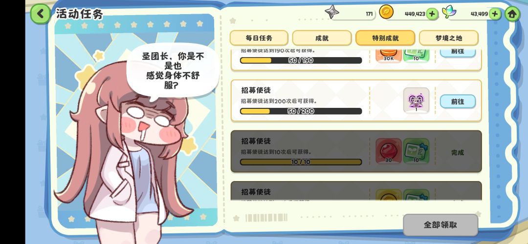 br?10发就出? 2