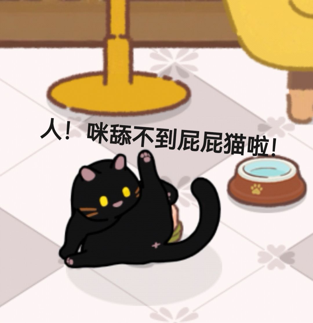 表情包九宫格警告 3