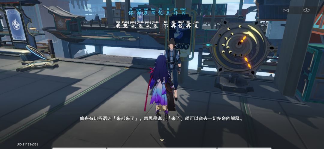 动态图片 1