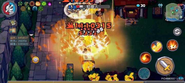 三百万核爆流火焰射手纪念截图