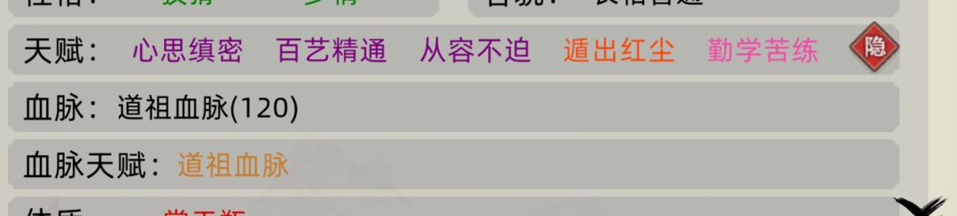 不是说150么。要开新挡 1