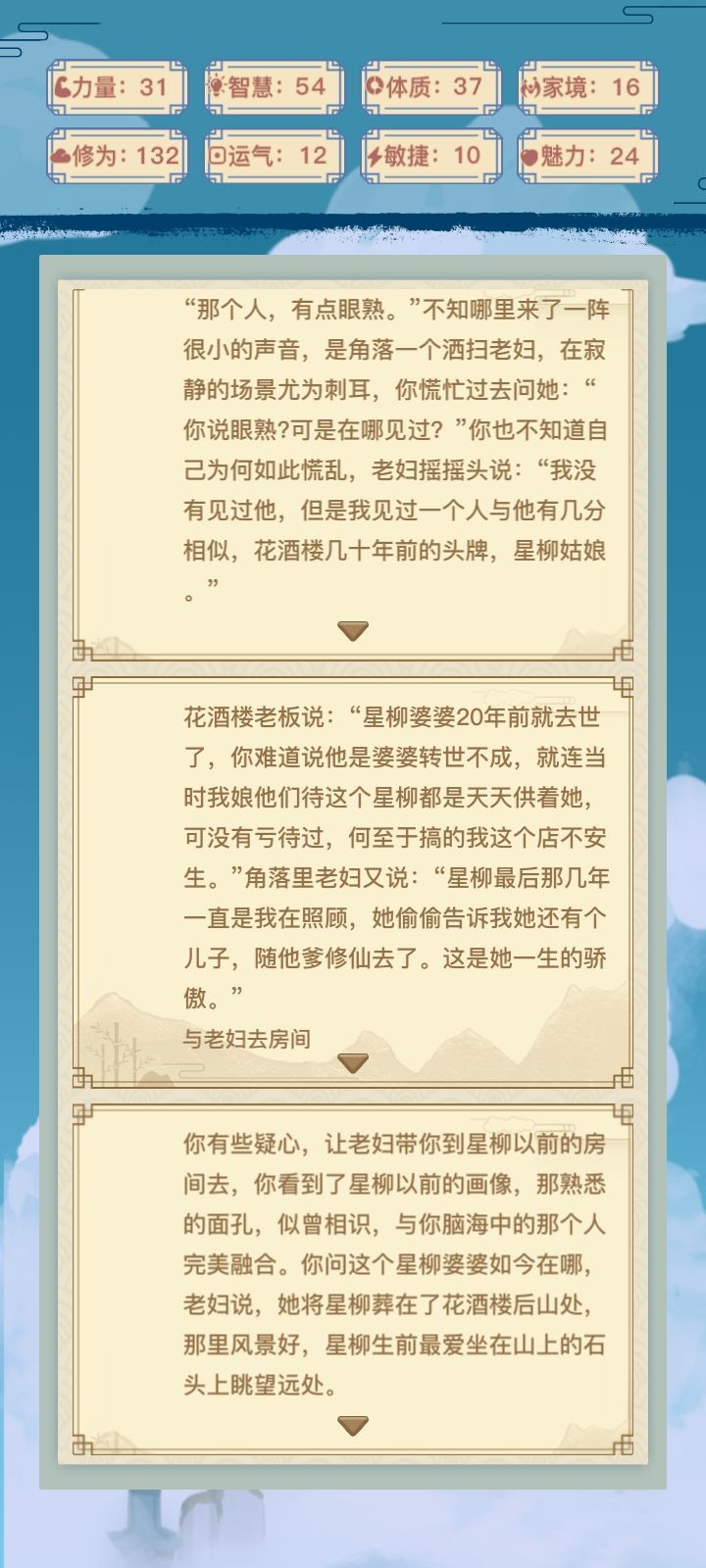 动态图片 4
