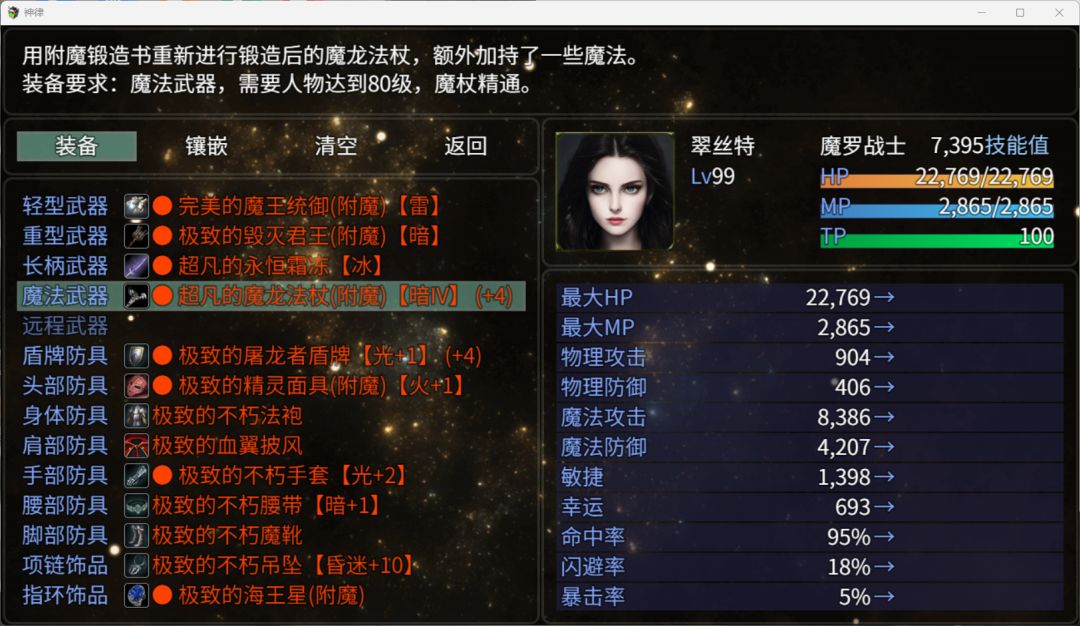 没有标题 4