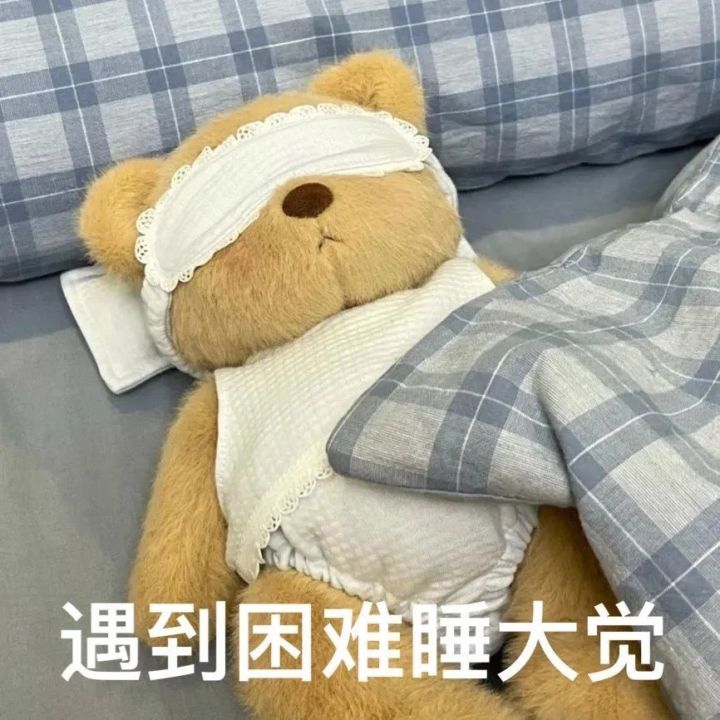 有关雷域和火绒对比(有错误希望有大佬指正)截图
