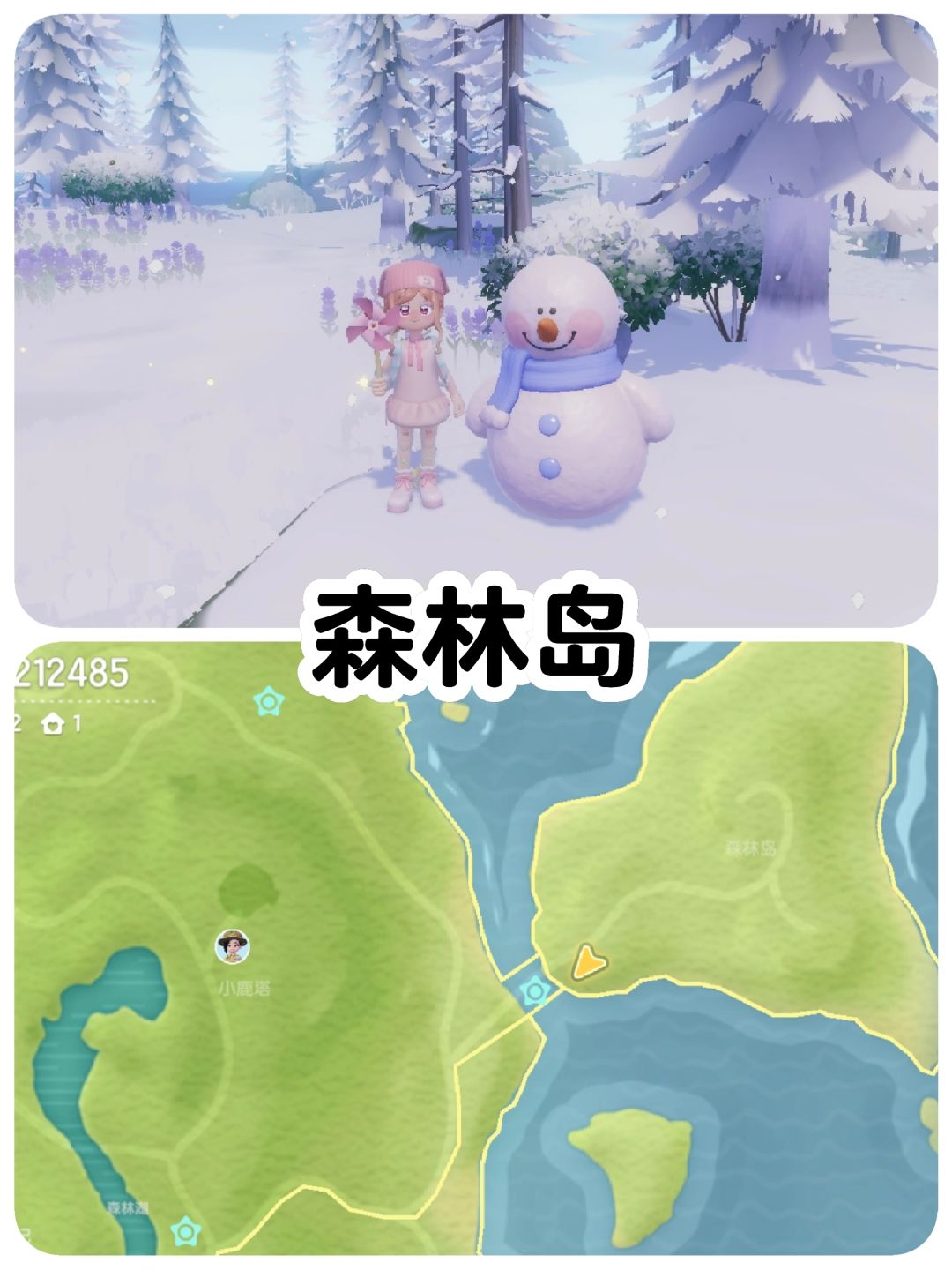 心动小镇|下雪天堆雪人(11个) 2