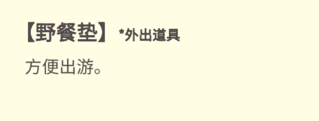 新手提问 2
