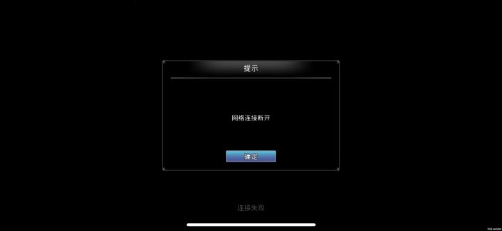 辣鸡游戏截图