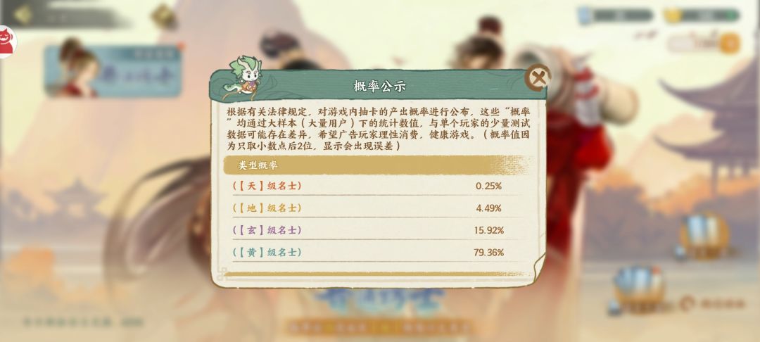 随便看看就发现了一堆错别字以及缺这少那 1