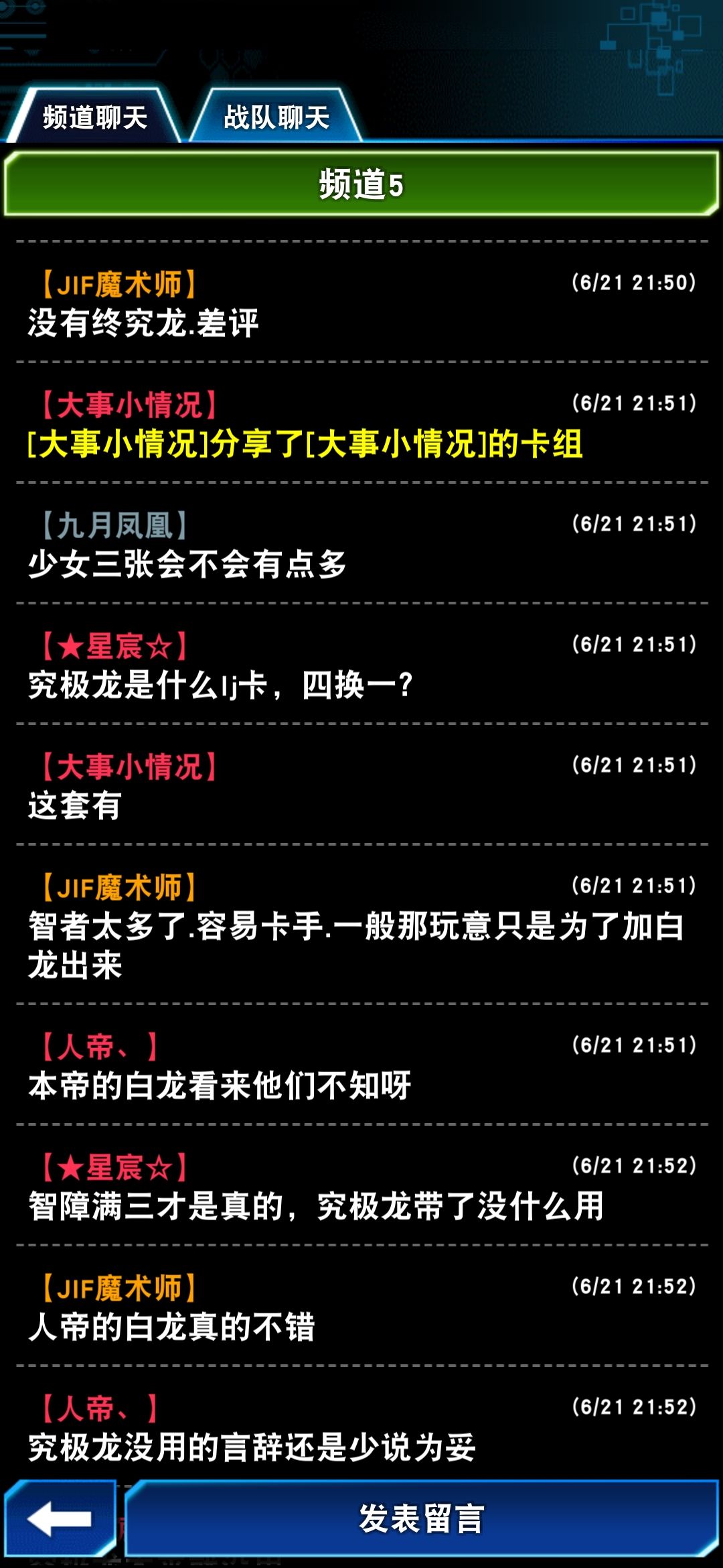 动态图片 7