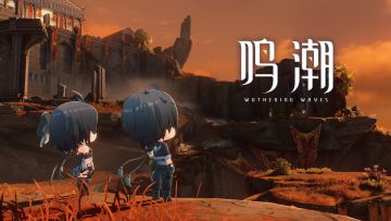 《鸣潮》2.6版本前瞻通讯 | 回顾影像