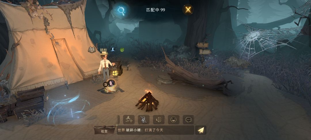 没人 1