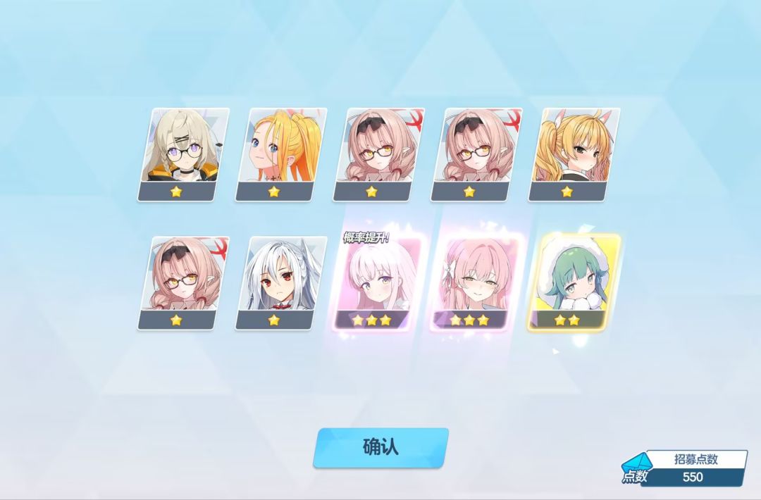 未花宝宝还是爱我的 3