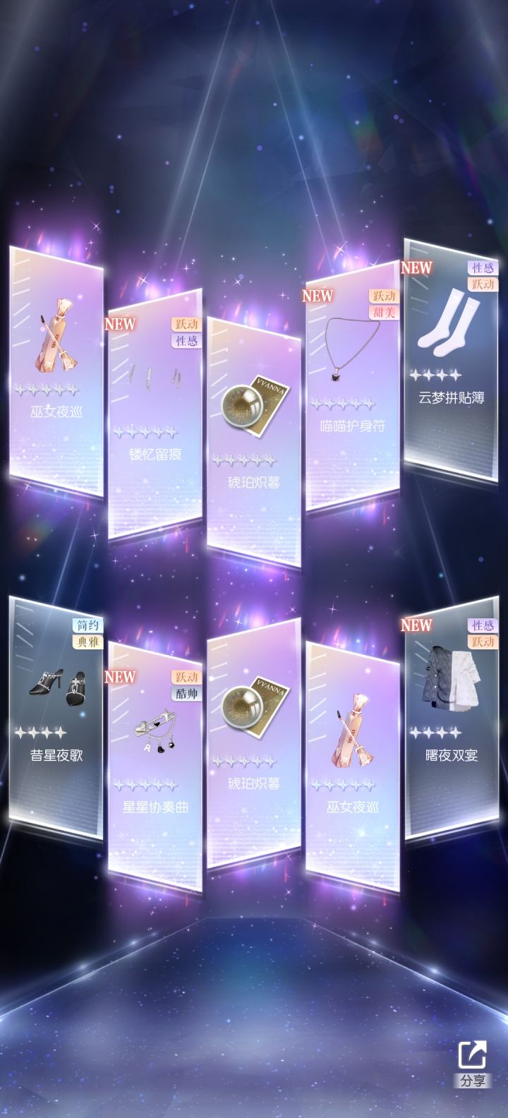 限时一个没出,抽个常驻嘎嘎出截图