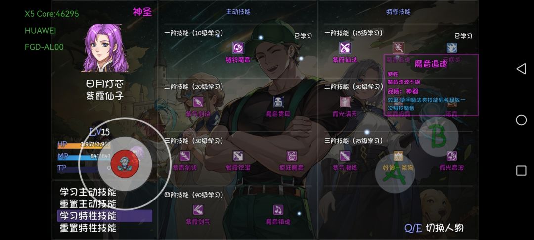 点哪个比较好 2