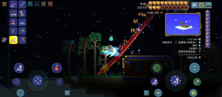 参与一下截图