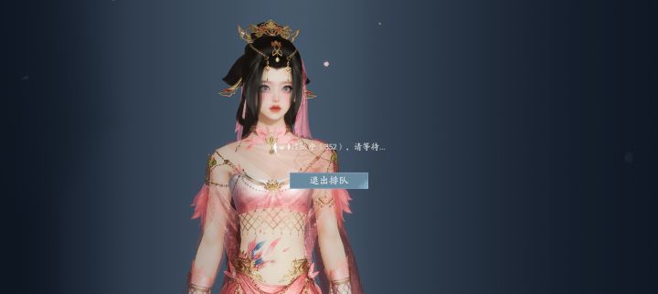 啊这。截图