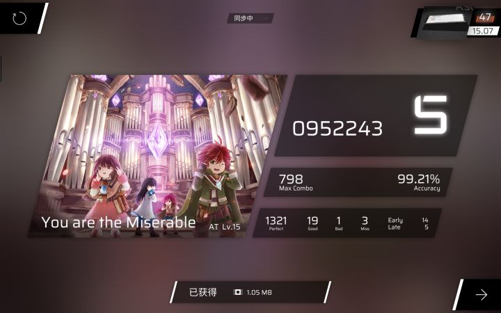 放假后第一次涨RKS截图