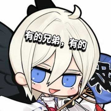 有没有什么好玩占内存又少的游戏截图