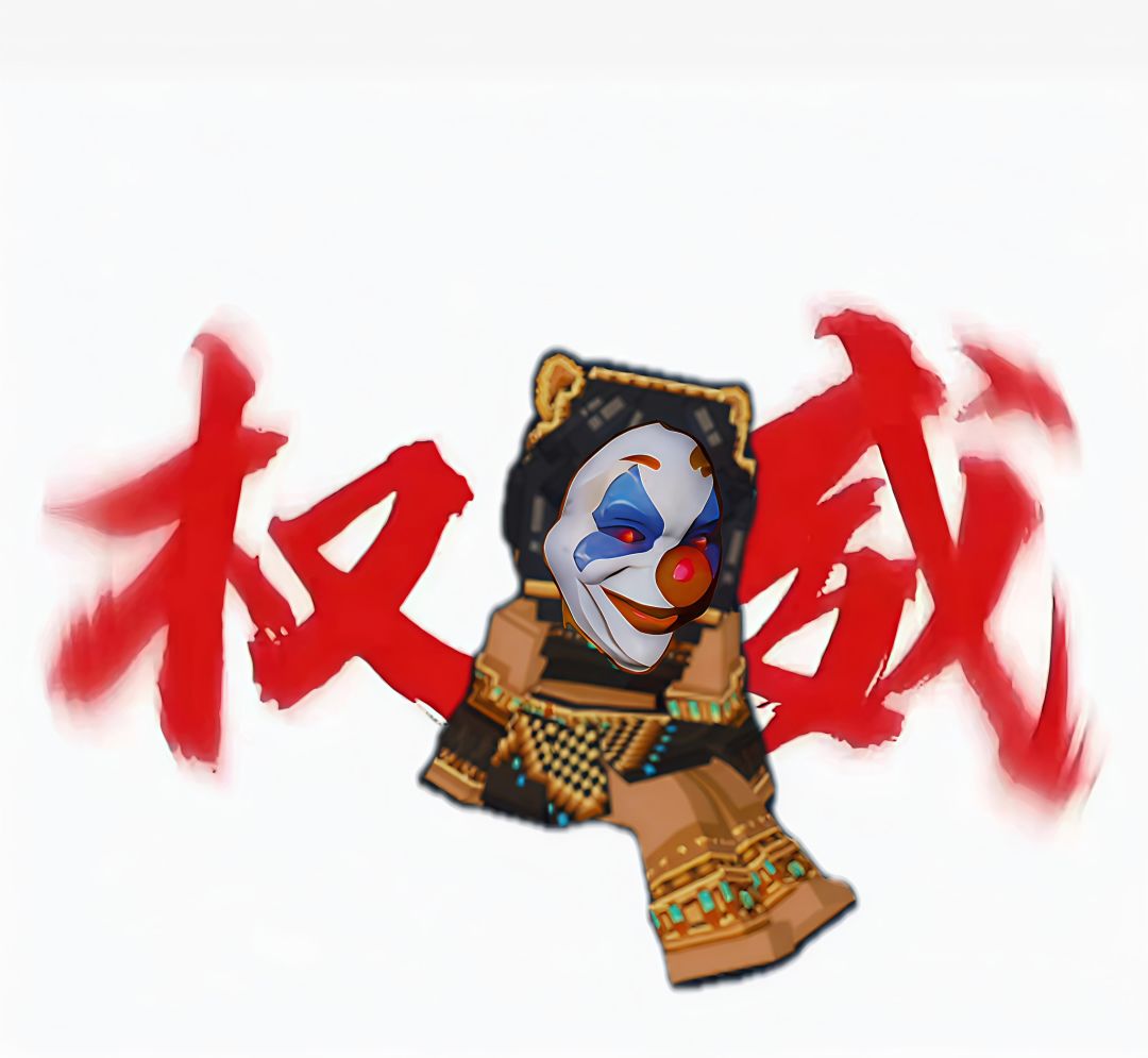 枪神局 赢一把+60分 逆天 2