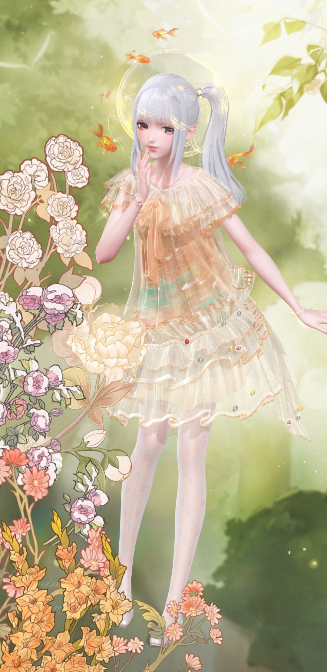 有意思 7