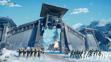 【有奖活动】玖玖游历│依玛讷：环境严酷的北地雪国