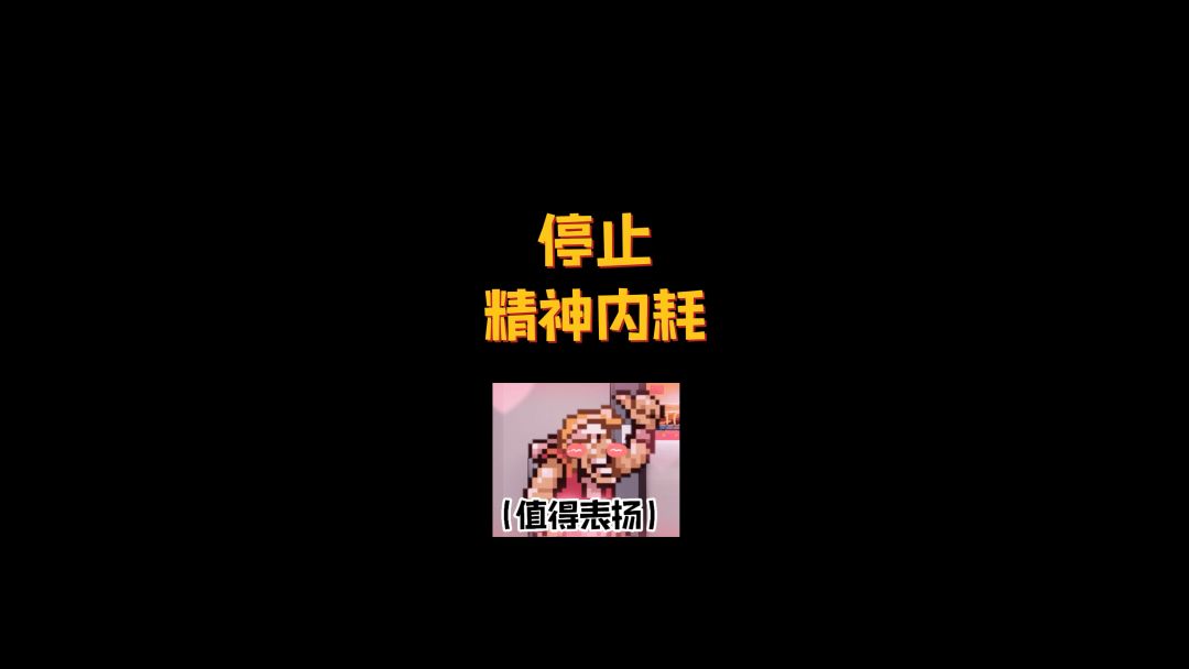 video-3366907