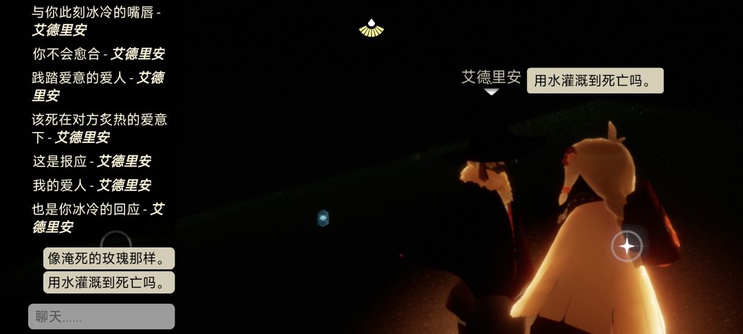 点了病恋。。 1