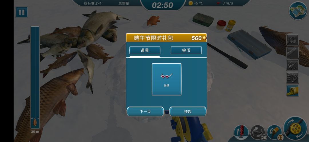 动态图片 1