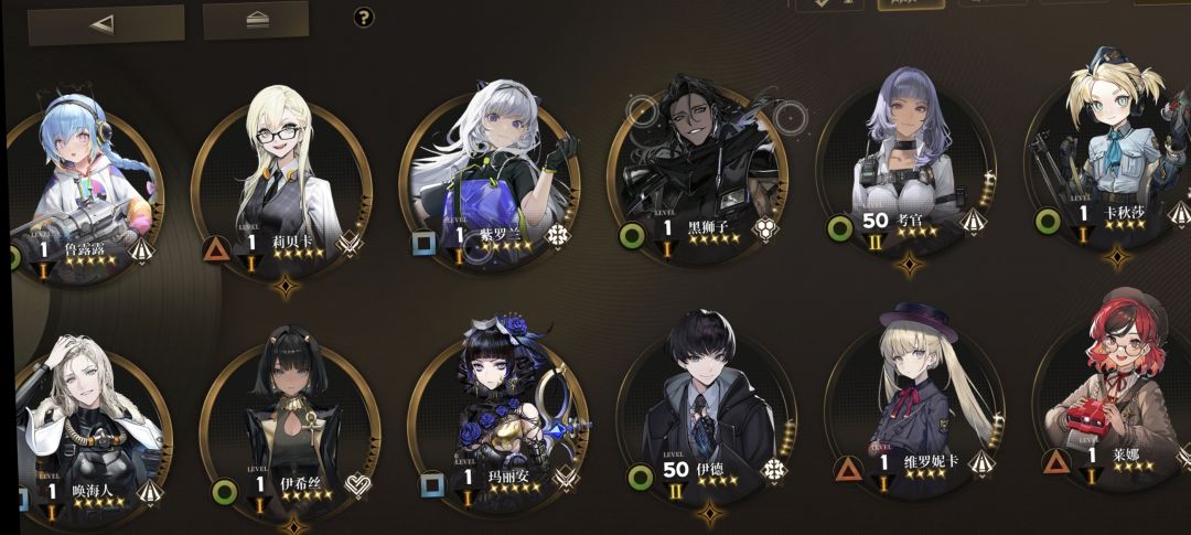 新手求问 2