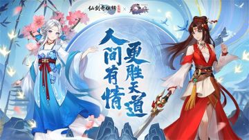 【玩家攻略】联动主线闯关保姆级推图指南-第三期（内有礼包）