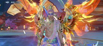 新的兑换码，需要来取