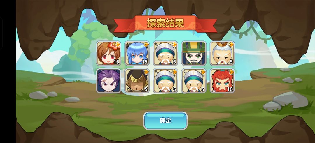新年狗托 1