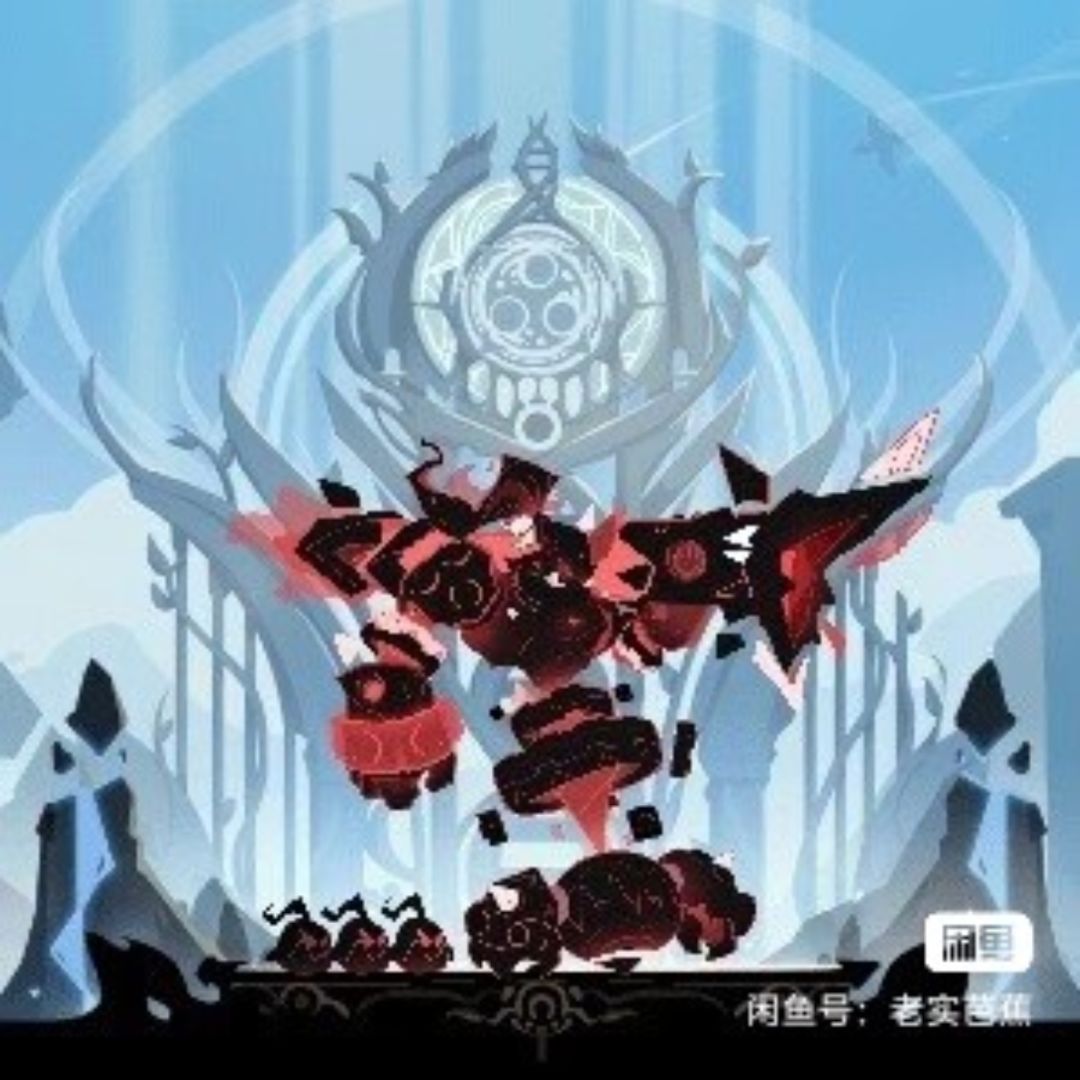 新怪吗 1