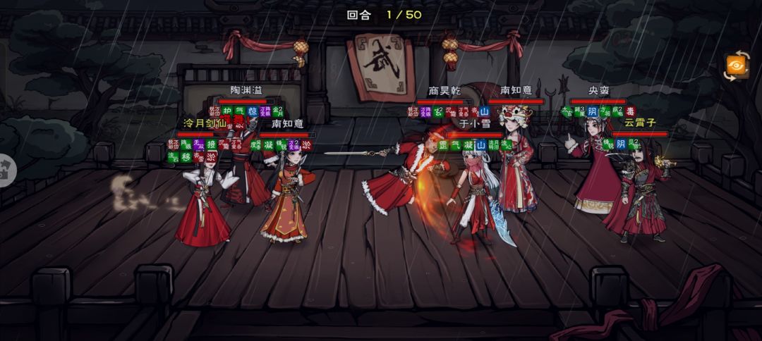 对面央这个衣服在哪购买呢 1