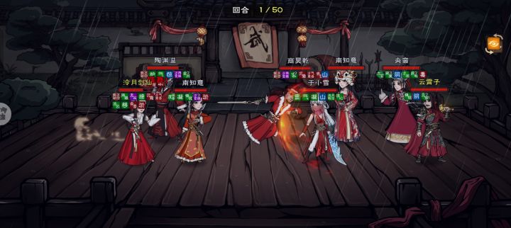 对面央这个衣服在哪购买呢截图