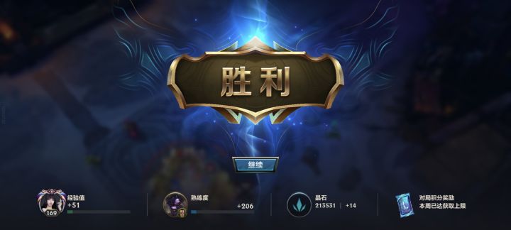 这上限能不能取消啊截图