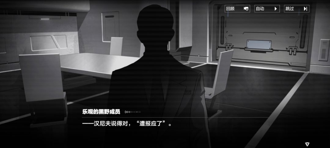 哈哈哈，很有梗 3