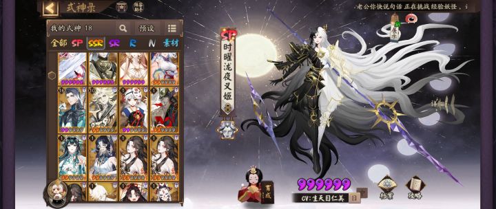 自选选什么比较好啊截图