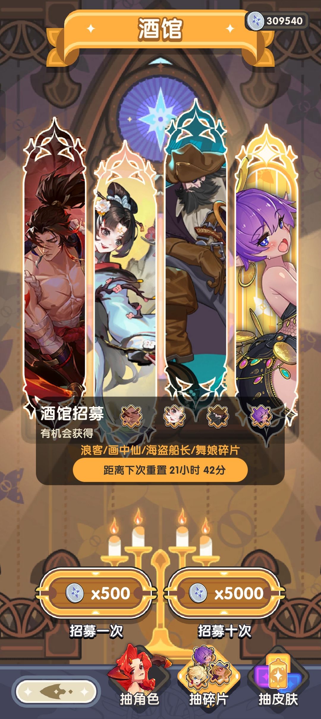家人们，谁懂啊 4