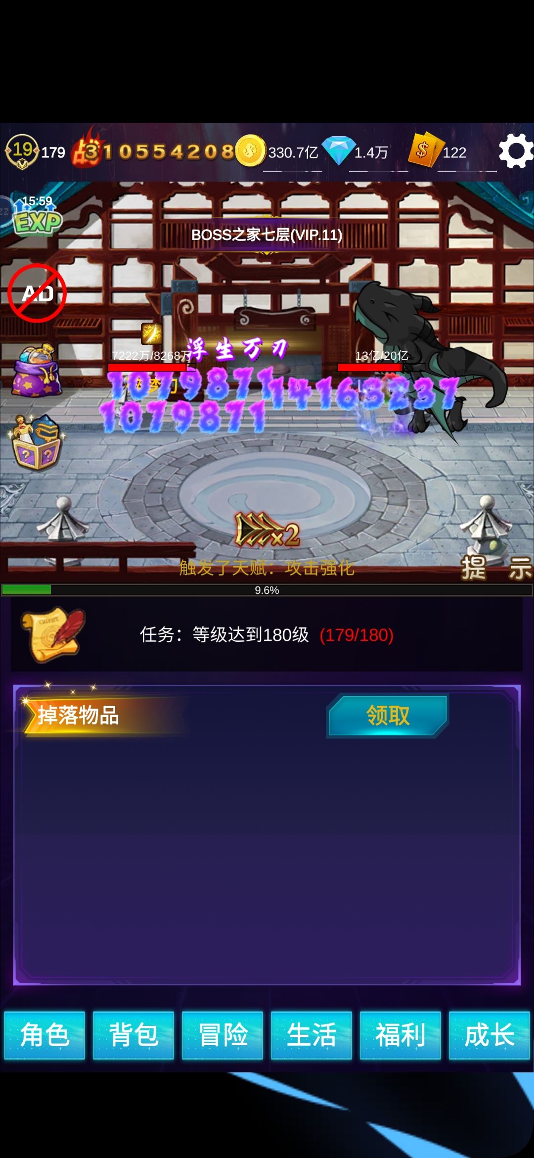热烈庆祝🎉🎉🎉🎉🎉🎉🎉🎉🎉🎉 2
