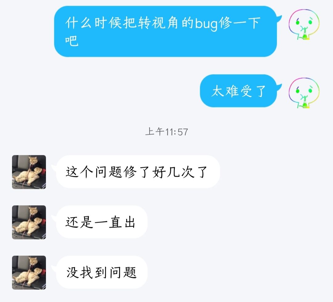 动态图片 9