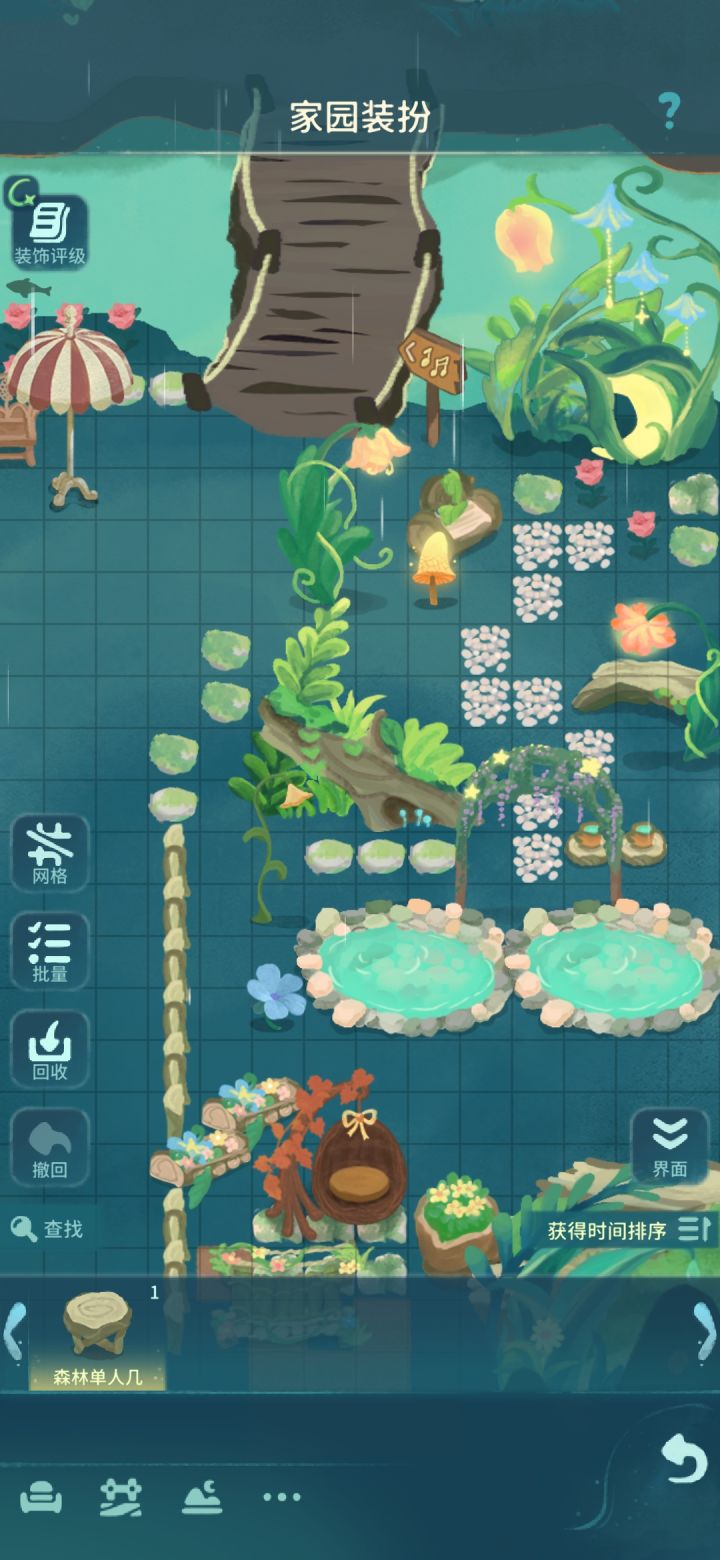 期待公测期待公测截图