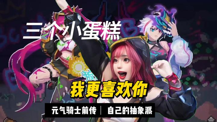 新赛季第四天T0榜单职业出炉-萨满1.5W亿 忍者2W亿 死灵10W亿截图