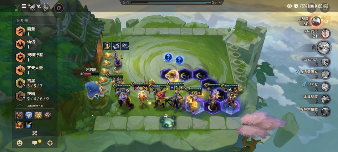 4-2就9吉 6-1就3星5费全满 3