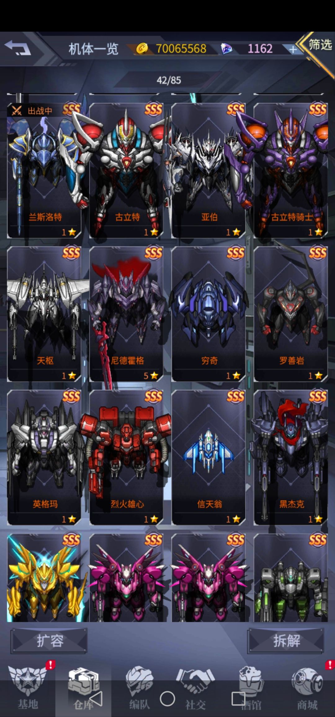 求助 2